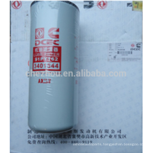 Engine oil filter for cars, Wholesale manufacturer in China oil filter 3401544